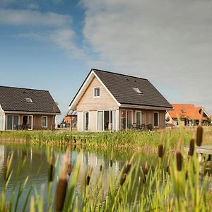 Dormio Strand Resort Nieuwvliet-Bad